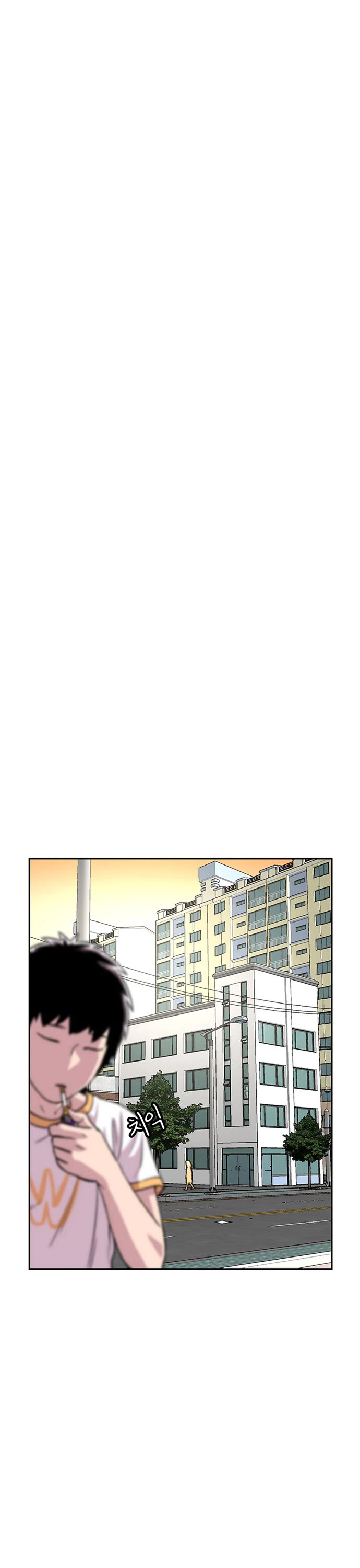 Star Ginseng Store chapter 67 page 21