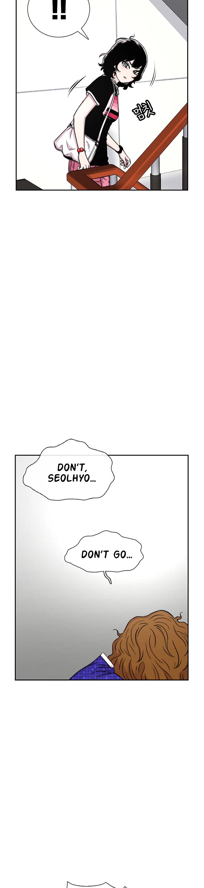 Star Ginseng Store chapter 67 page 41