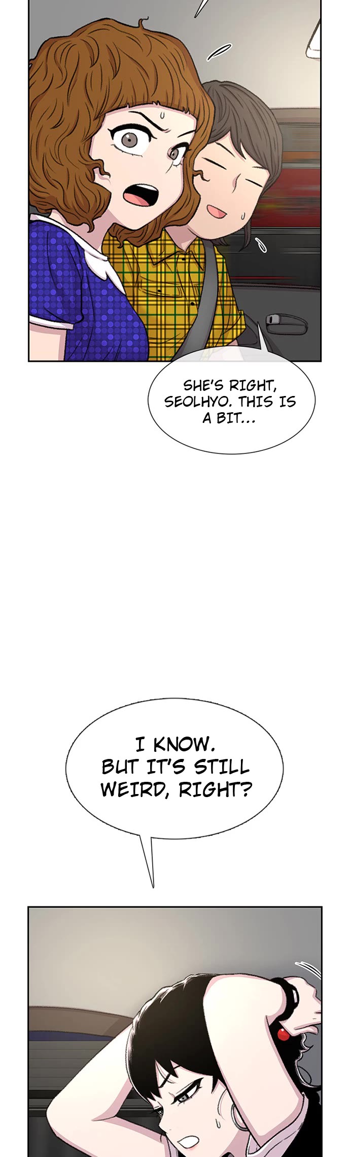 Star Ginseng Store chapter 67 page 5