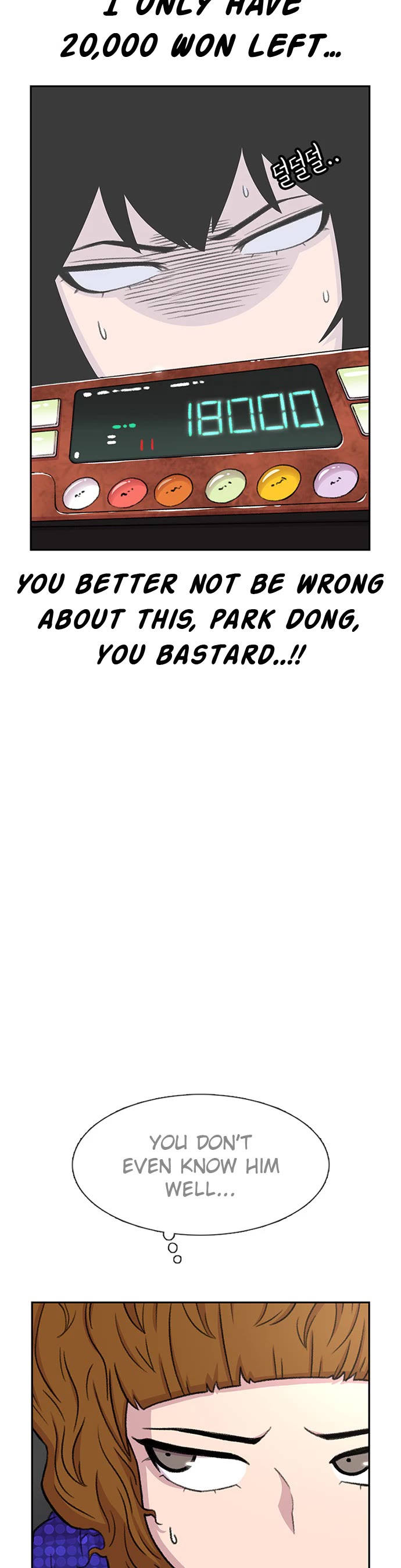 Star Ginseng Store chapter 67 page 9