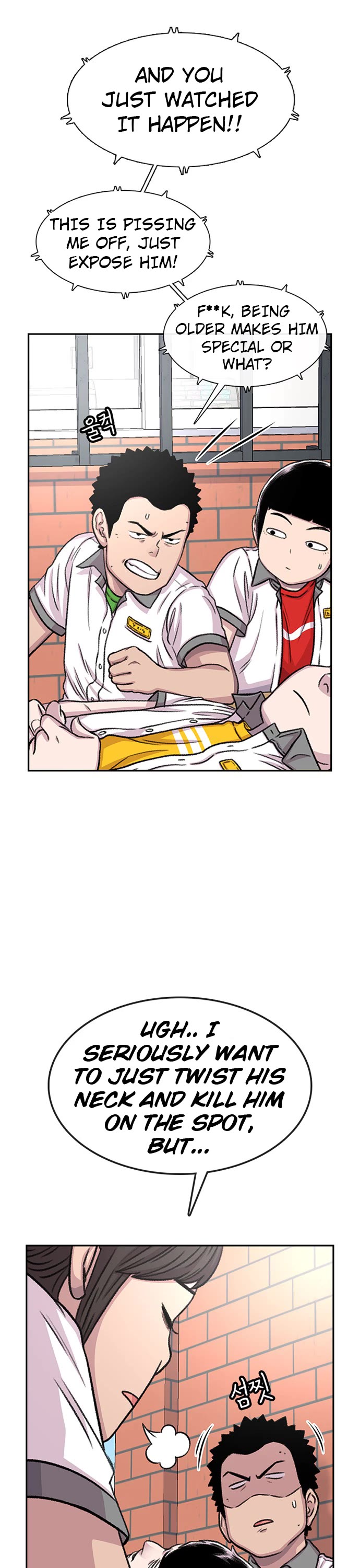 Star Ginseng Store chapter 68 page 26