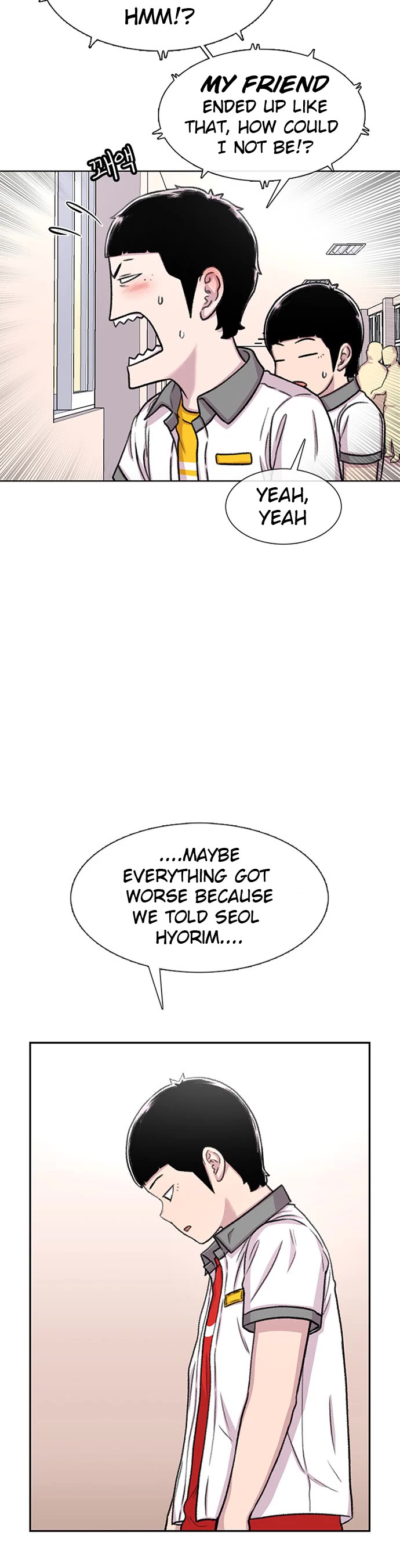 Star Ginseng Store chapter 68 page 35