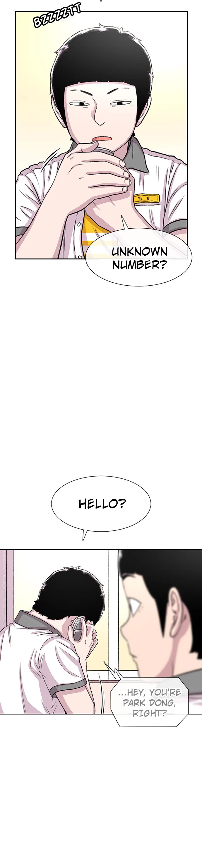 Star Ginseng Store chapter 68 page 39