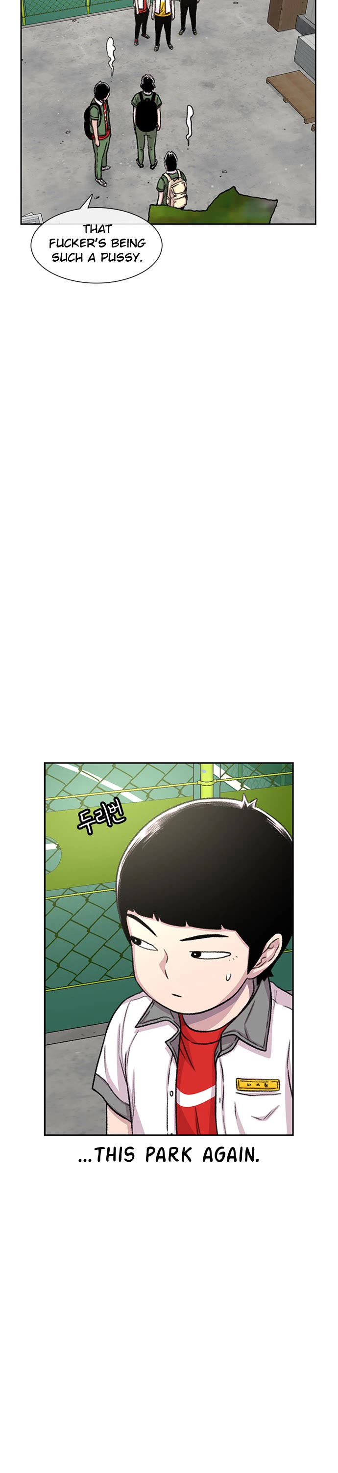 Star Ginseng Store chapter 69 page 11