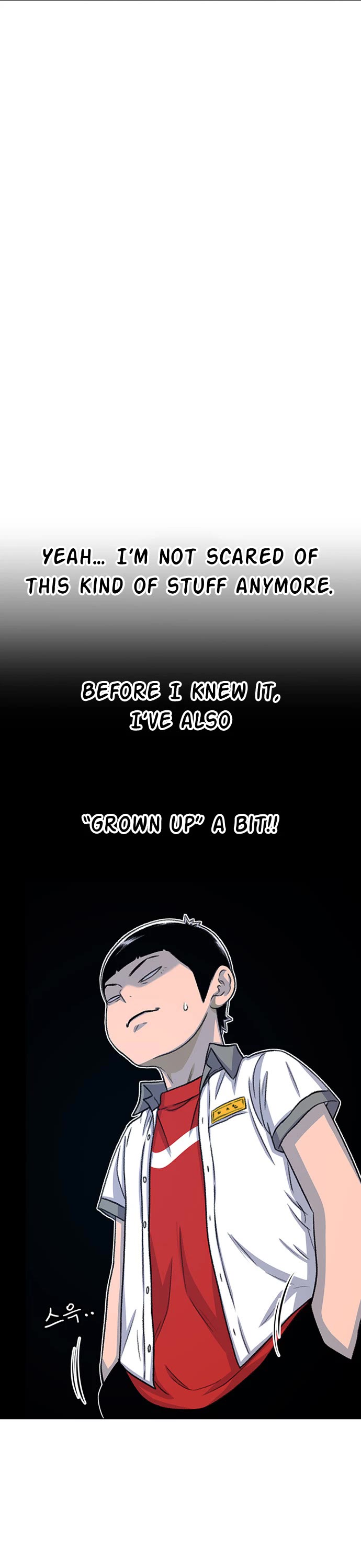 Star Ginseng Store chapter 69 page 16