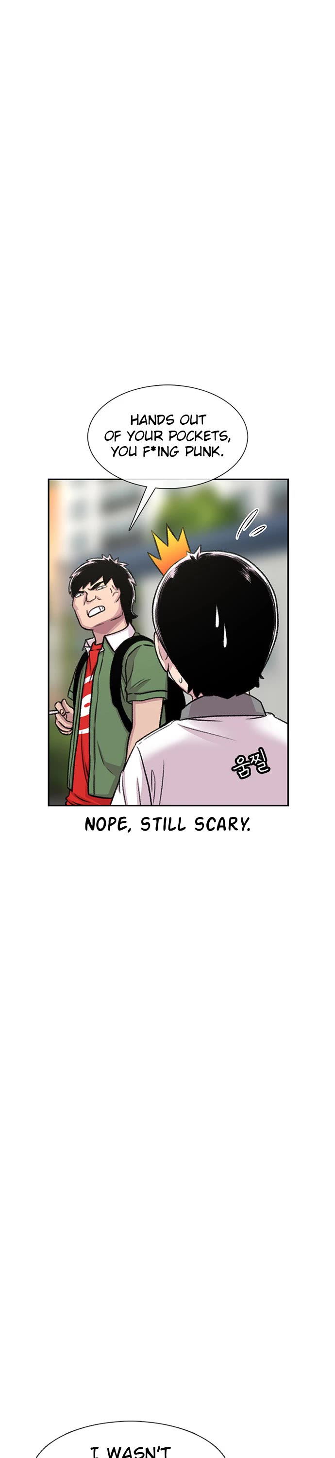 Star Ginseng Store chapter 69 page 17