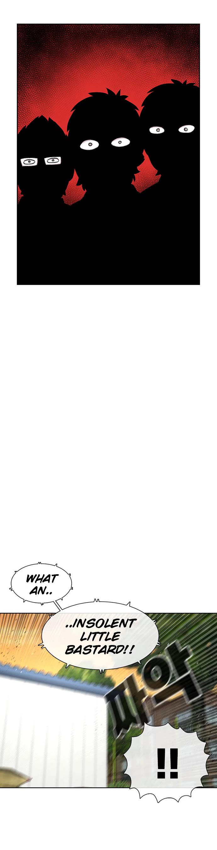 Star Ginseng Store chapter 69 page 24