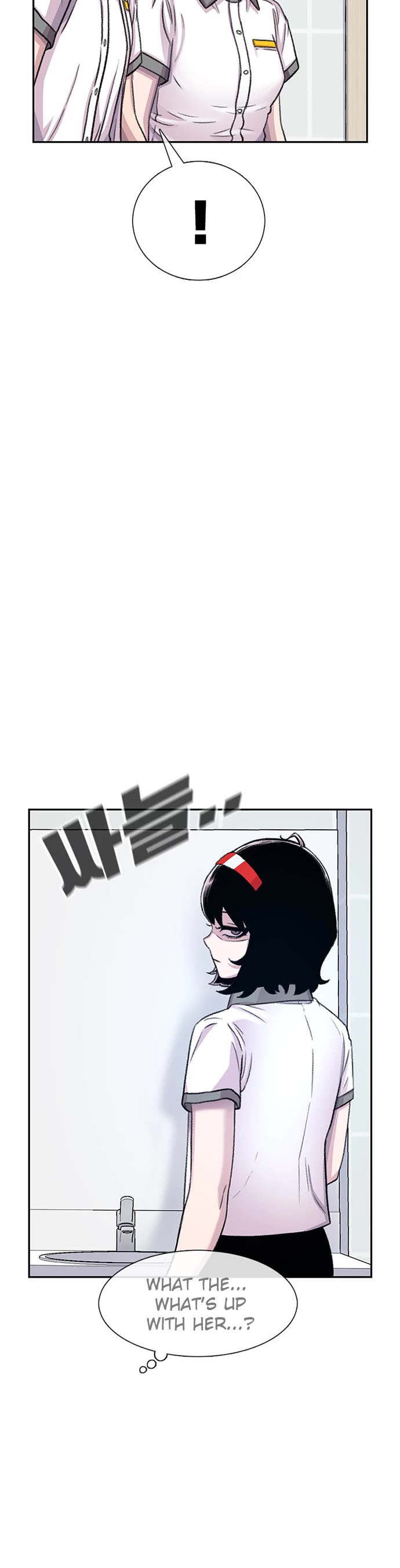 Star Ginseng Store chapter 69 page 30