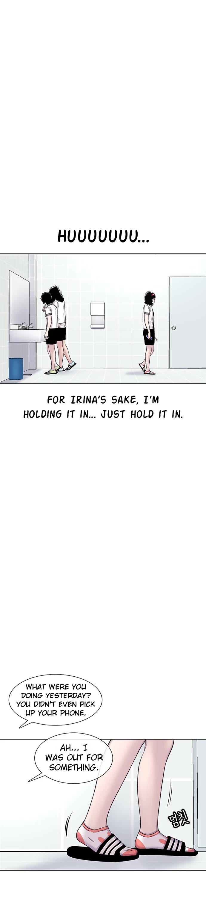 Star Ginseng Store chapter 69 page 33