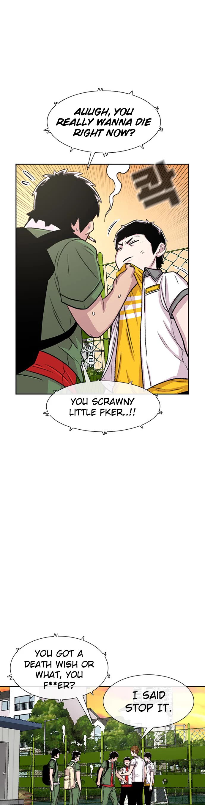 Star Ginseng Store chapter 69 page 40