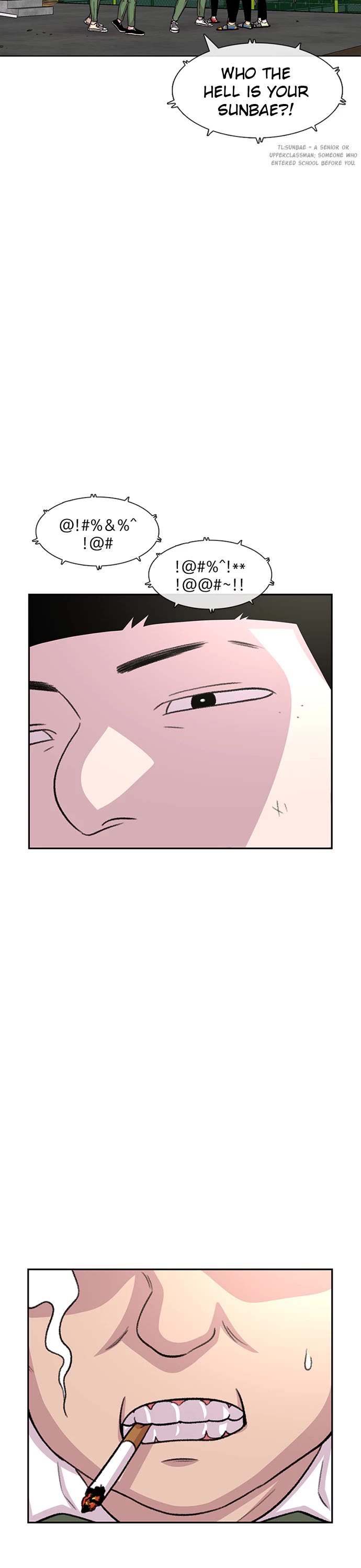 Star Ginseng Store chapter 69 page 41