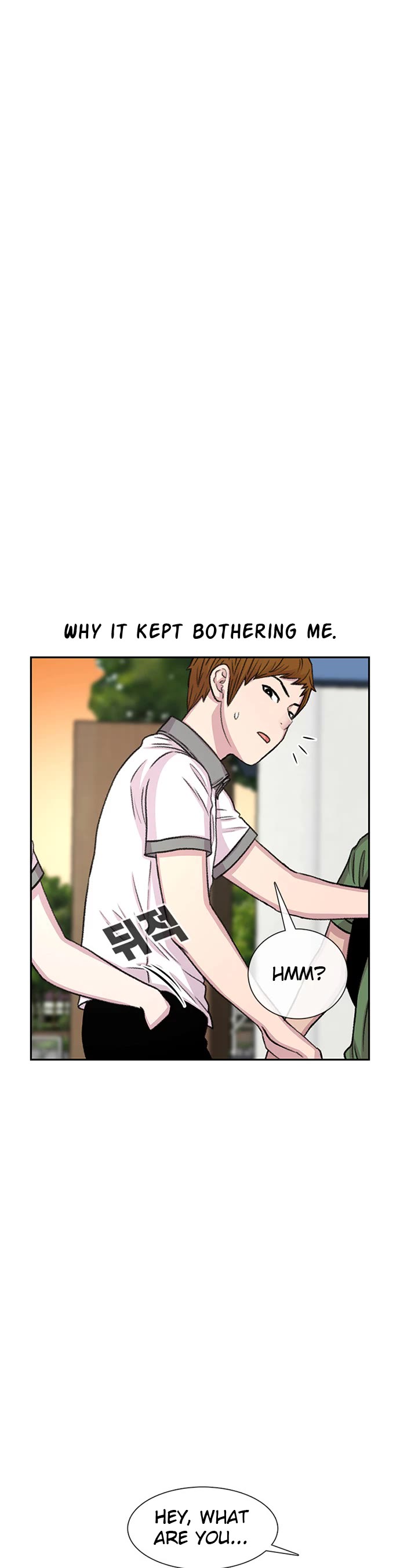 Star Ginseng Store chapter 69 page 45