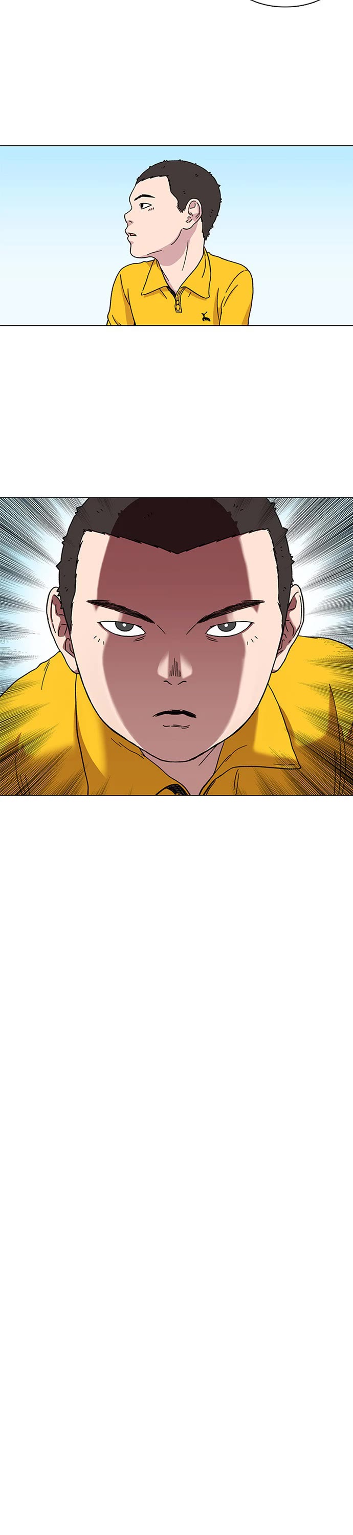 Star Ginseng Store chapter 7 page 17