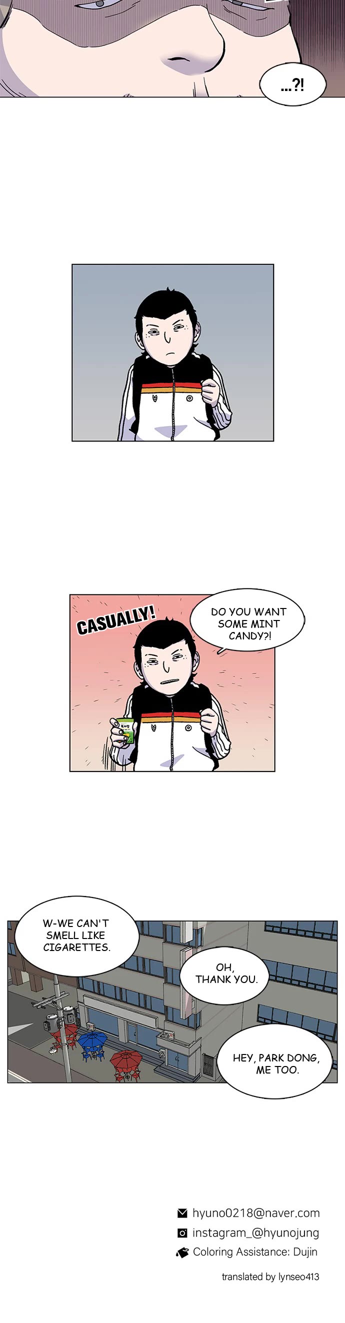 Star Ginseng Store chapter 7 page 25