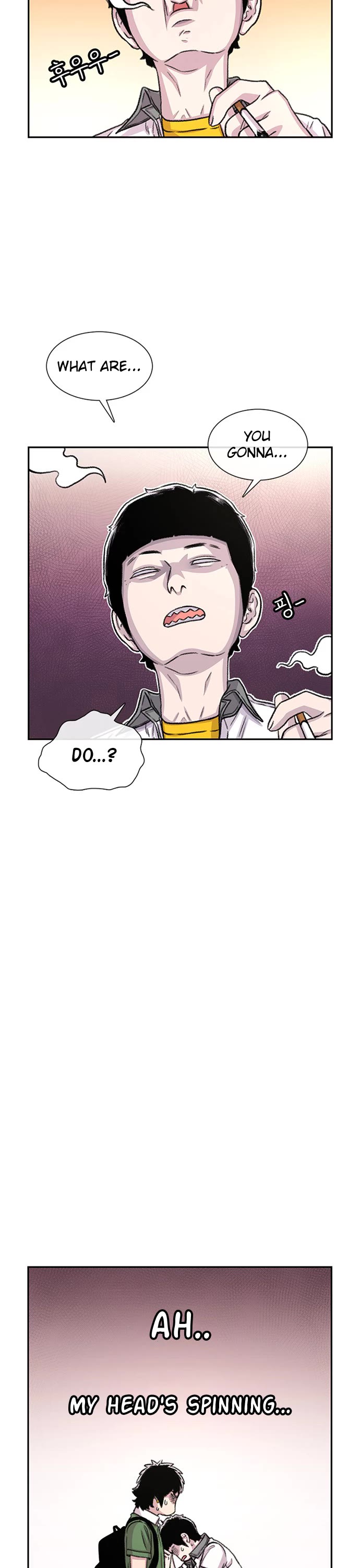 Star Ginseng Store chapter 70 page 12