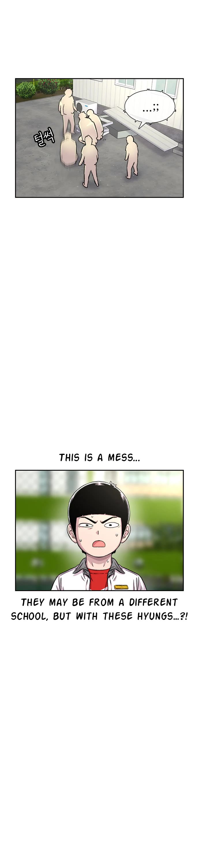 Star Ginseng Store chapter 70 page 16