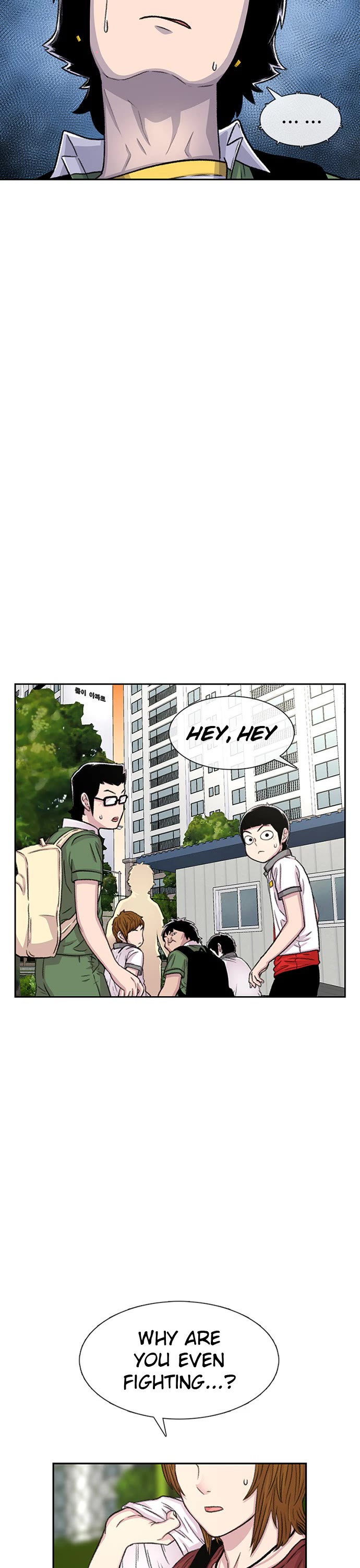 Star Ginseng Store chapter 70 page 22