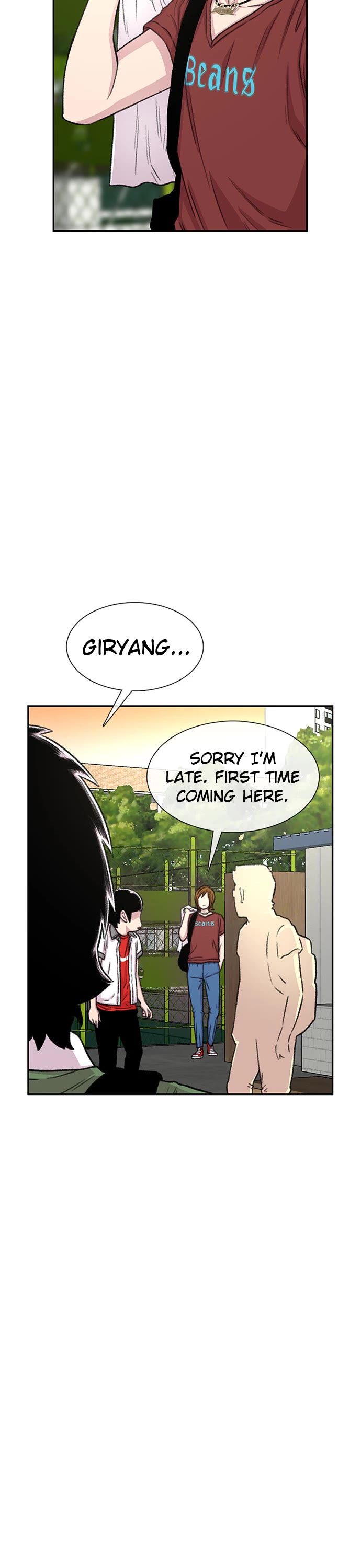 Star Ginseng Store chapter 70 page 23