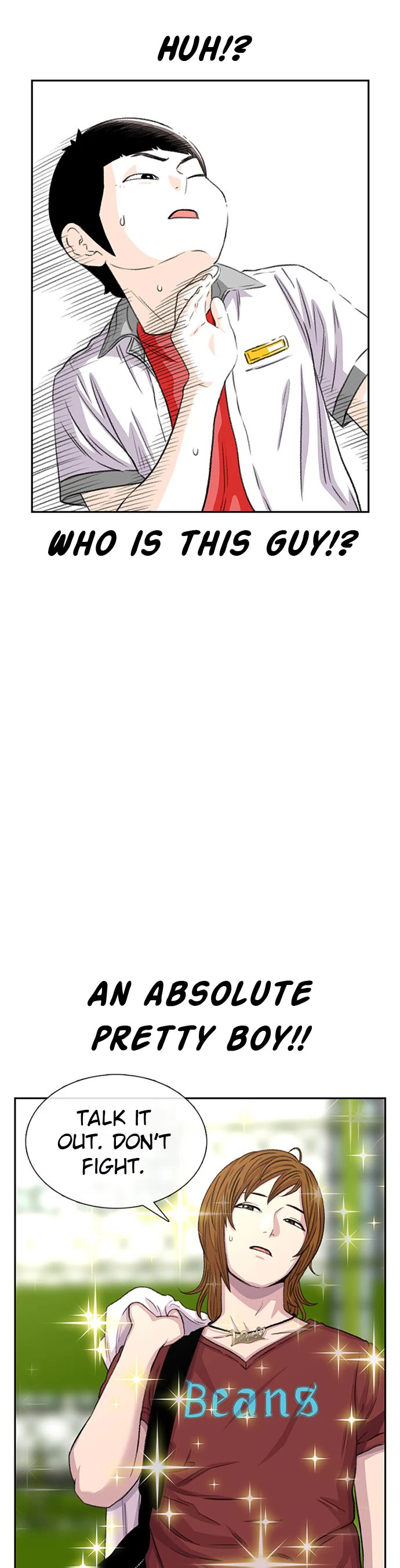 Star Ginseng Store chapter 70 page 24