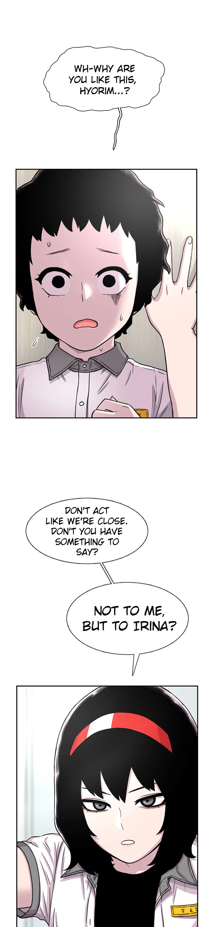 Star Ginseng Store chapter 70 page 27