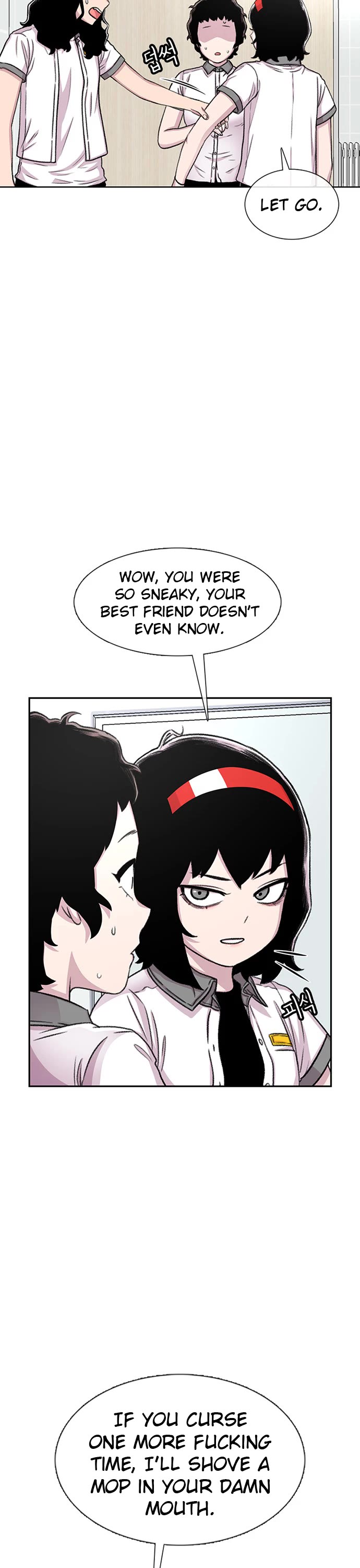 Star Ginseng Store chapter 70 page 31