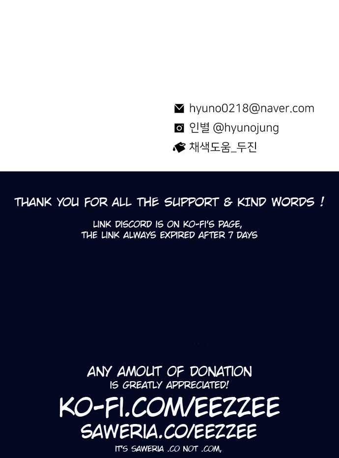 Star Ginseng Store chapter 70 page 41