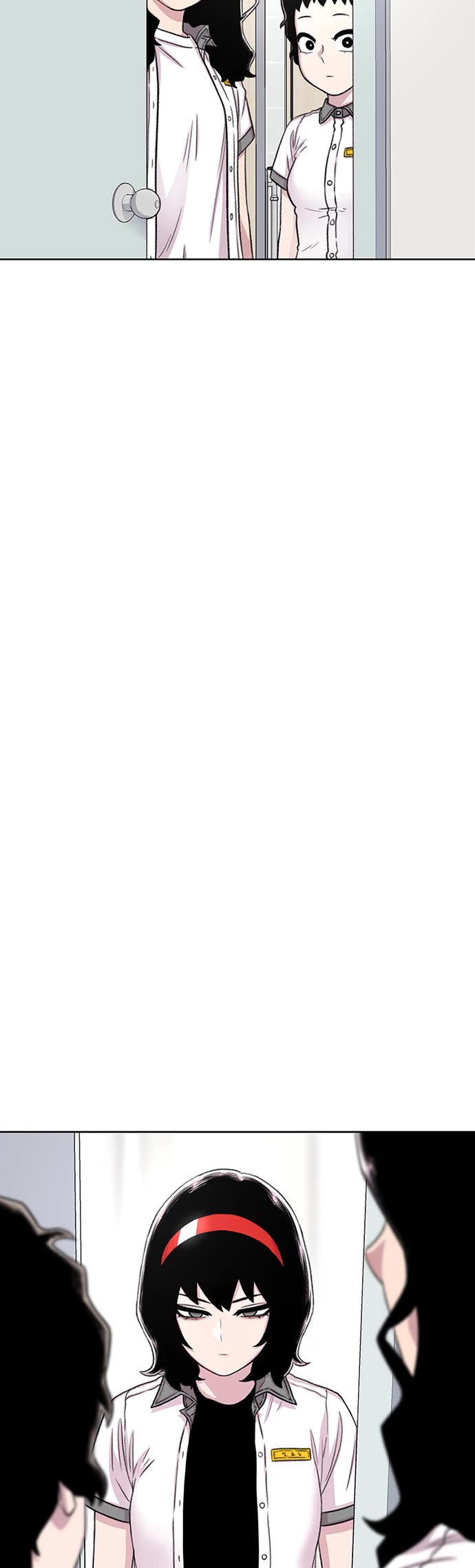 Star Ginseng Store chapter 70 page 5