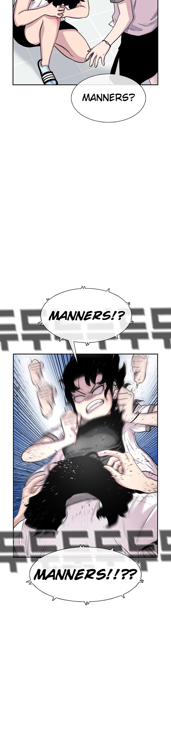 Star Ginseng Store chapter 71 page 16