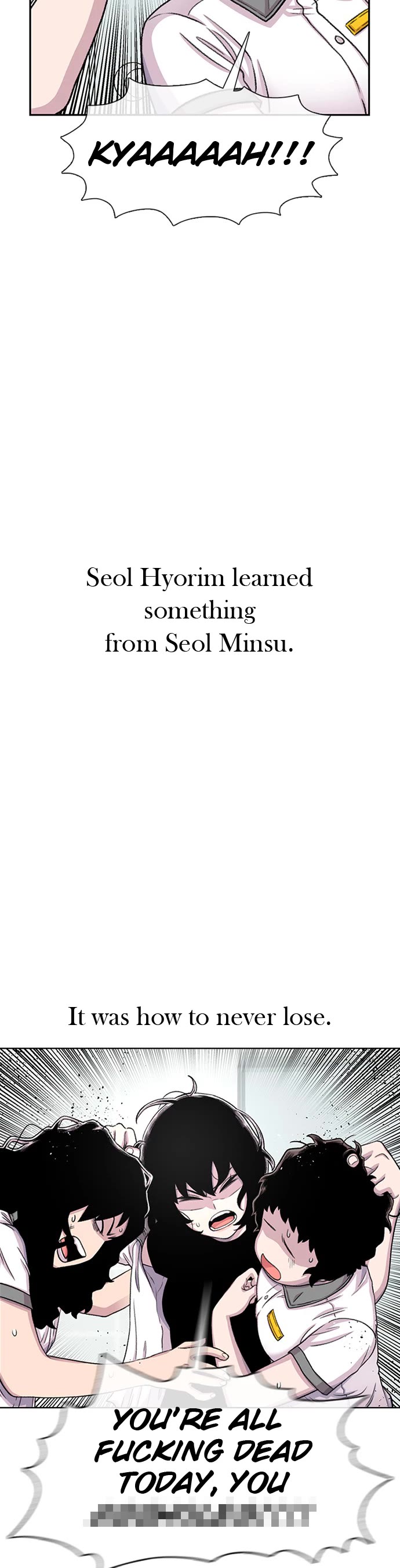 Star Ginseng Store chapter 71 page 19