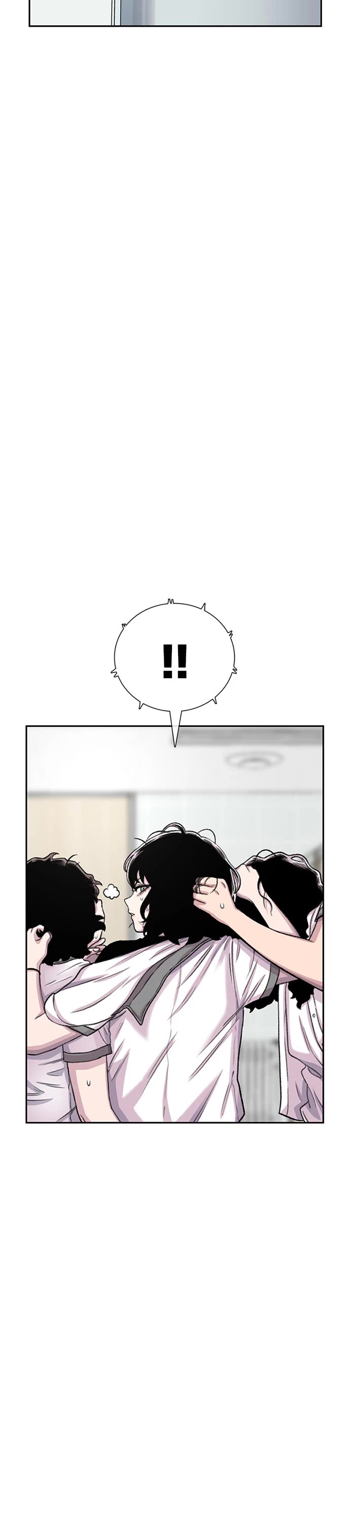 Star Ginseng Store chapter 71 page 21