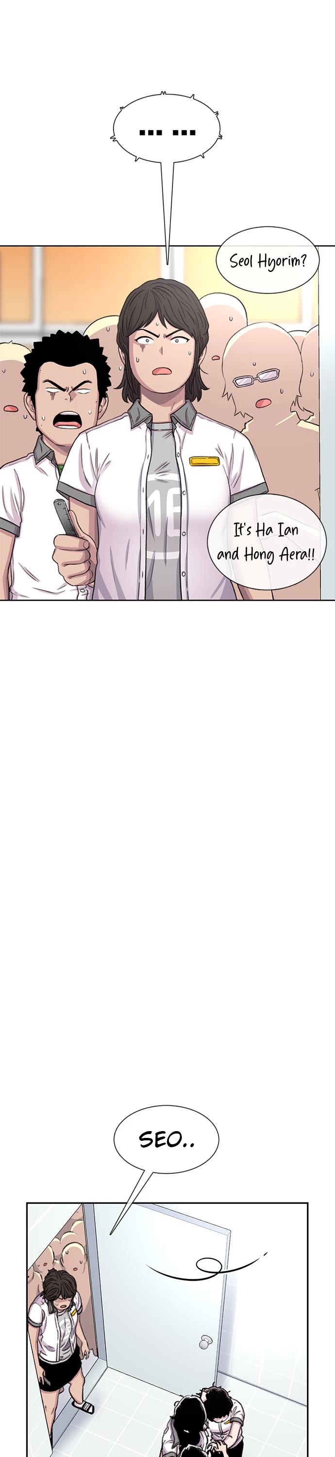 Star Ginseng Store chapter 71 page 22