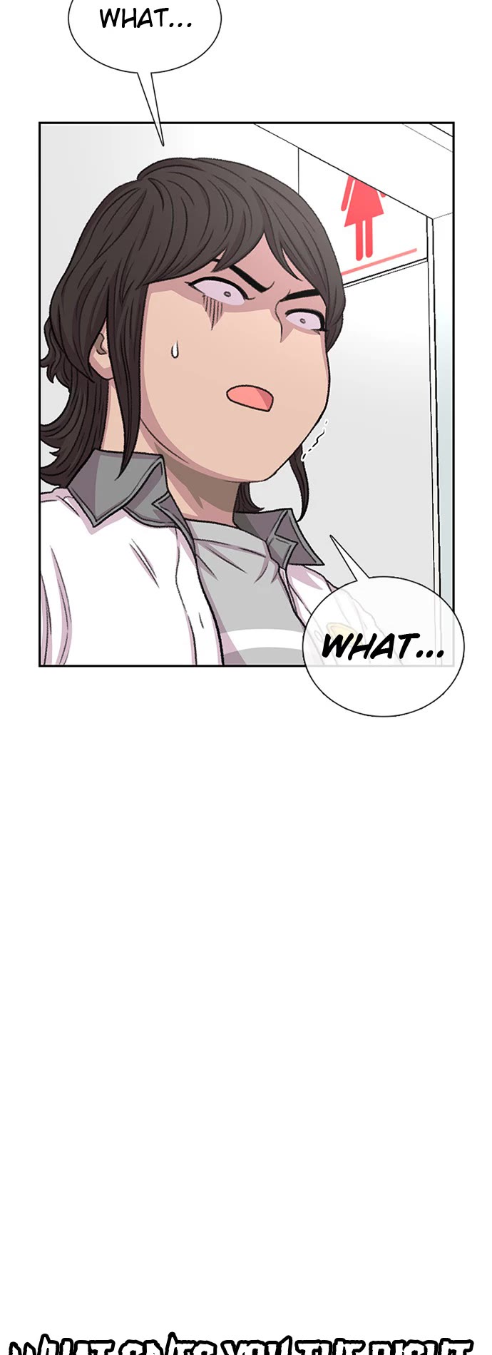 Star Ginseng Store chapter 71 page 24