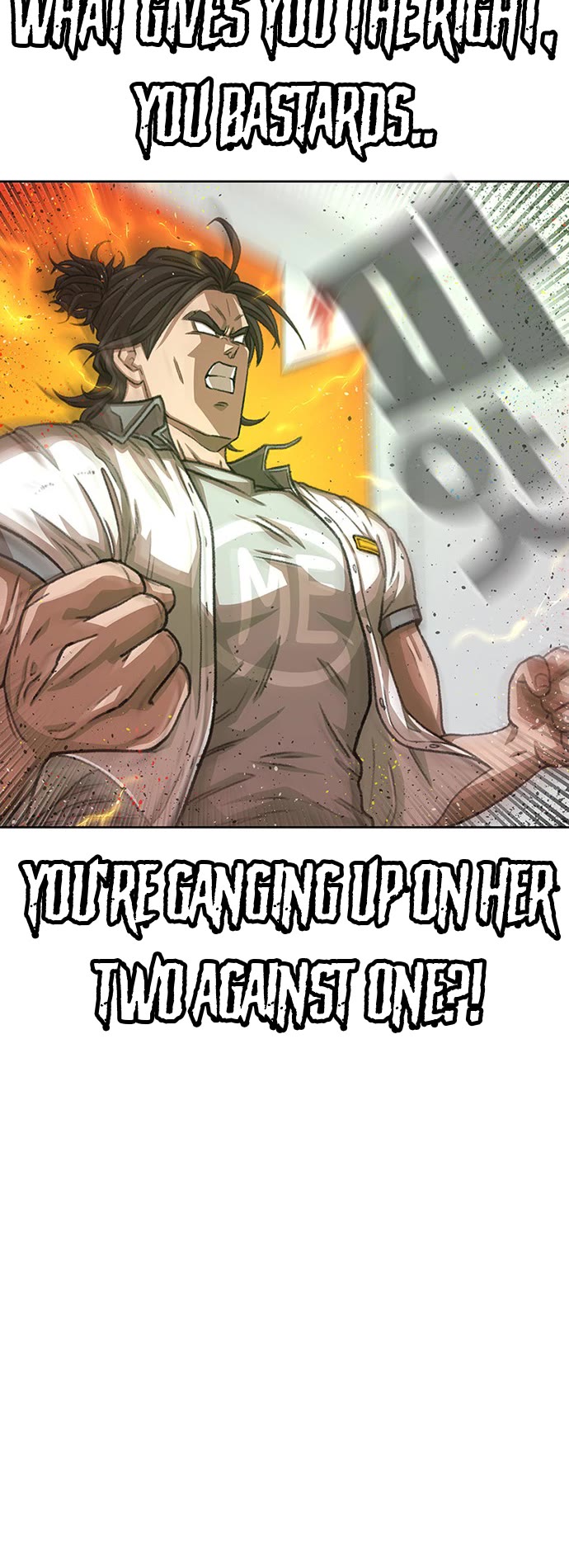 Star Ginseng Store chapter 71 page 25
