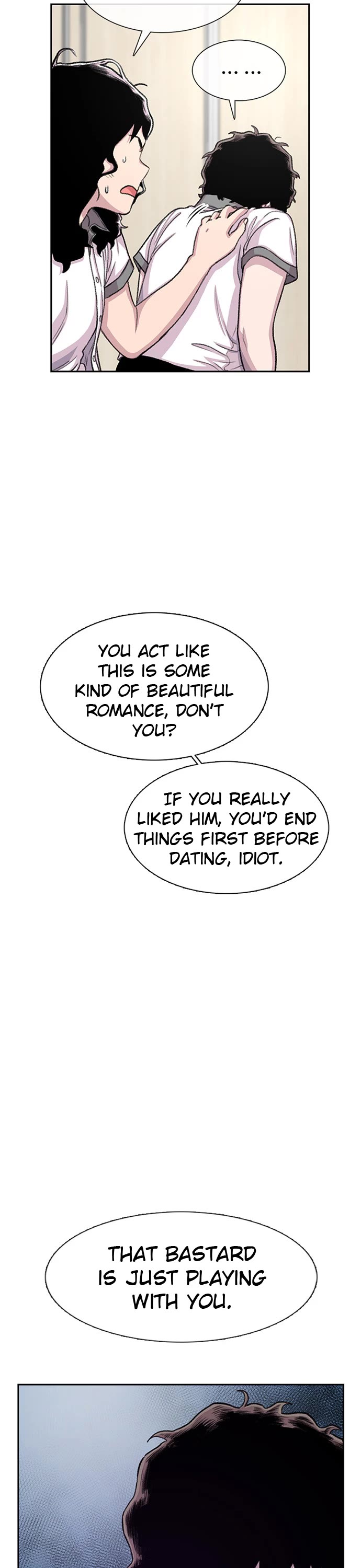 Star Ginseng Store chapter 71 page 36