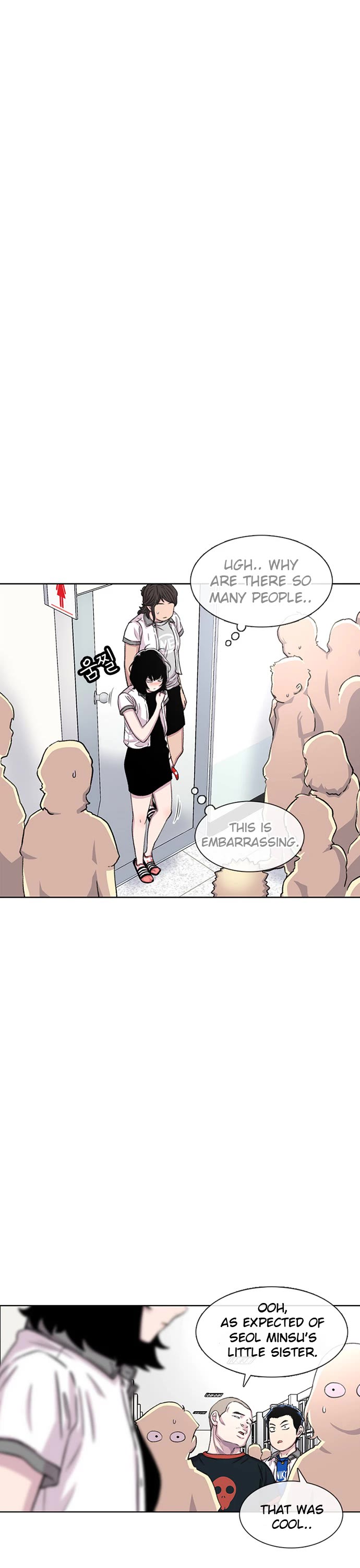 Star Ginseng Store chapter 71 page 38