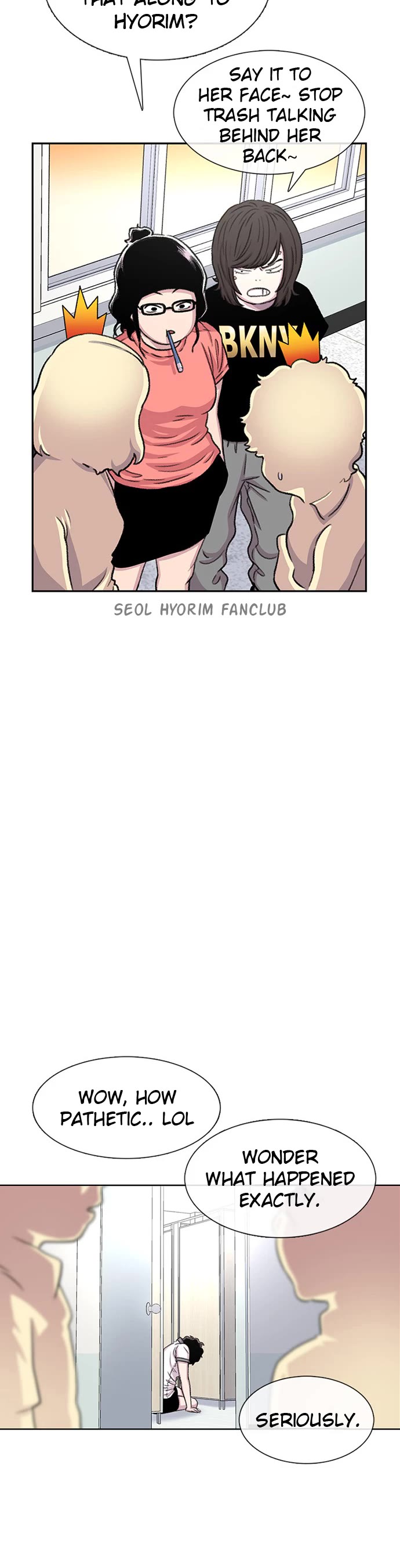 Star Ginseng Store chapter 71 page 40