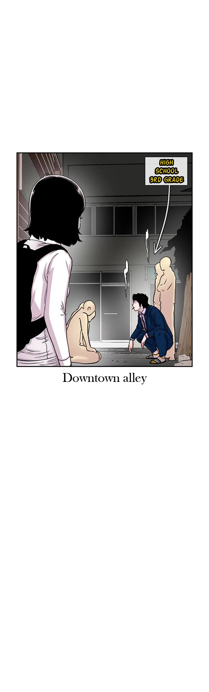 Star Ginseng Store chapter 71 page 5