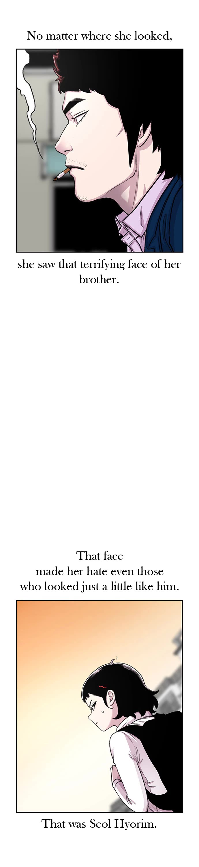 Star Ginseng Store chapter 71 page 6