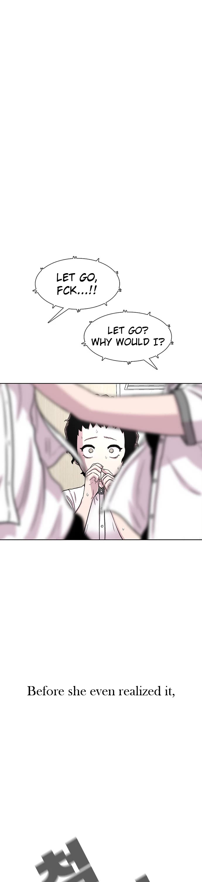 Star Ginseng Store chapter 71 page 7