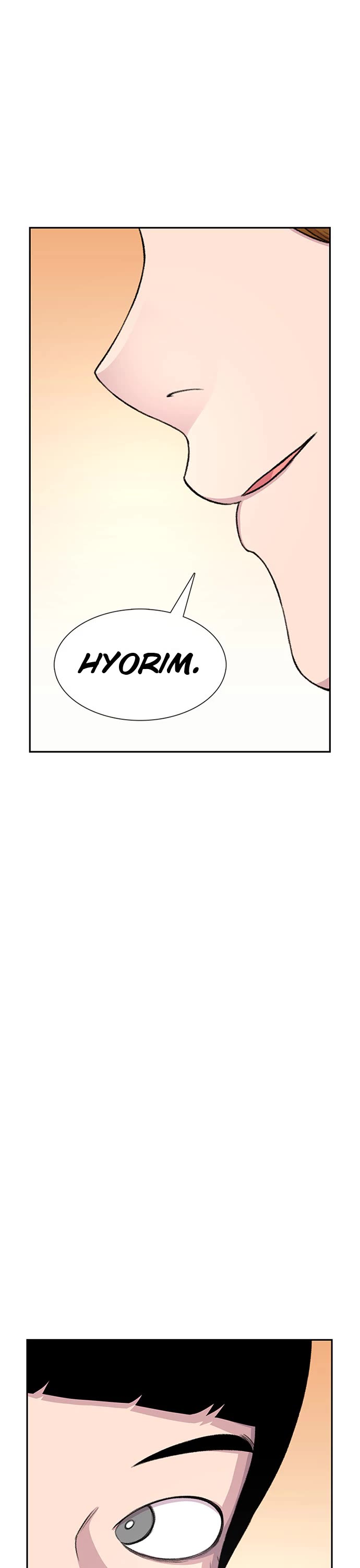 Star Ginseng Store chapter 72 page 16