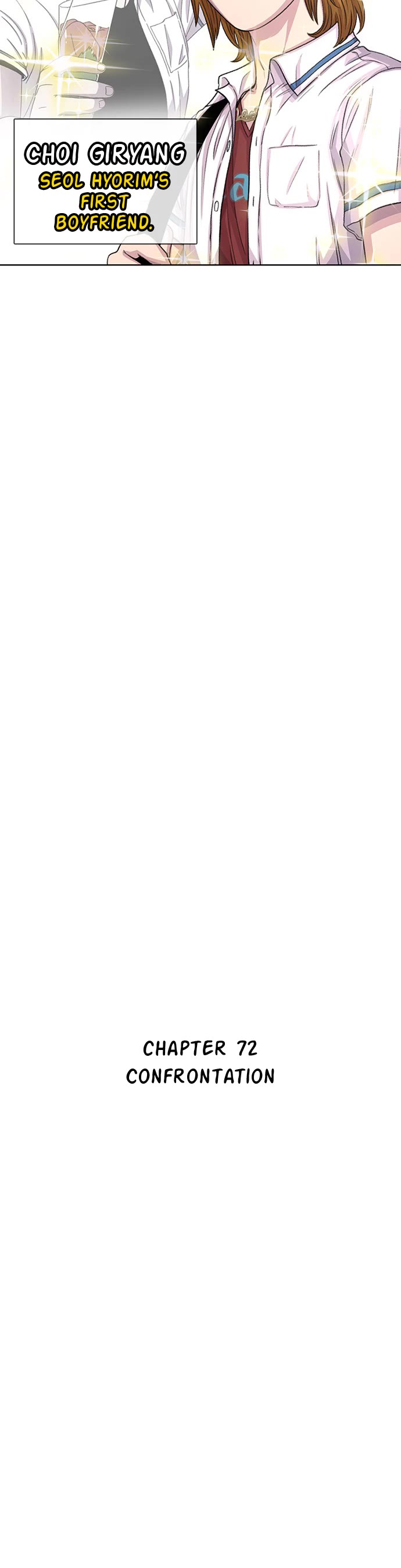 Star Ginseng Store chapter 72 page 20