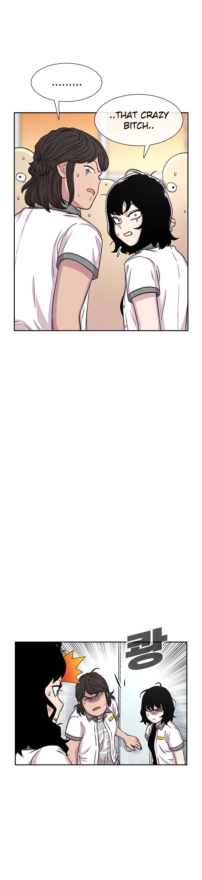 Star Ginseng Store chapter 72 page 22