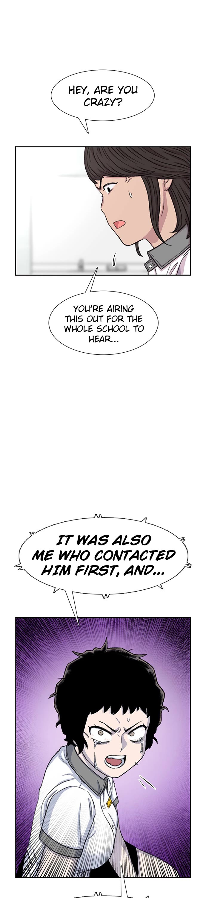 Star Ginseng Store chapter 72 page 23