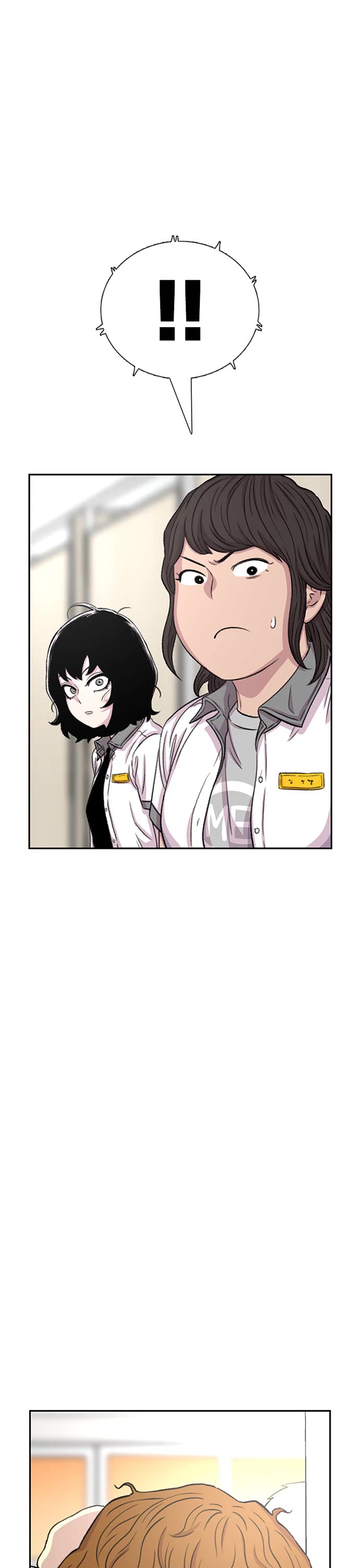 Star Ginseng Store chapter 72 page 28