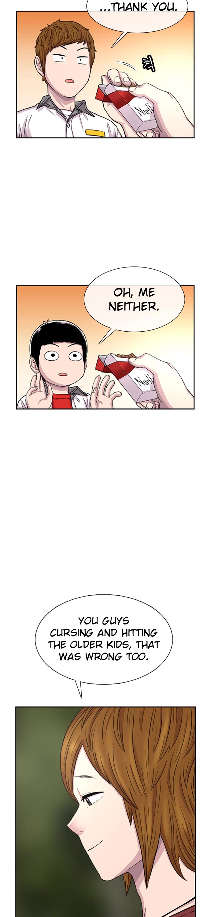 Star Ginseng Store chapter 72 page 7