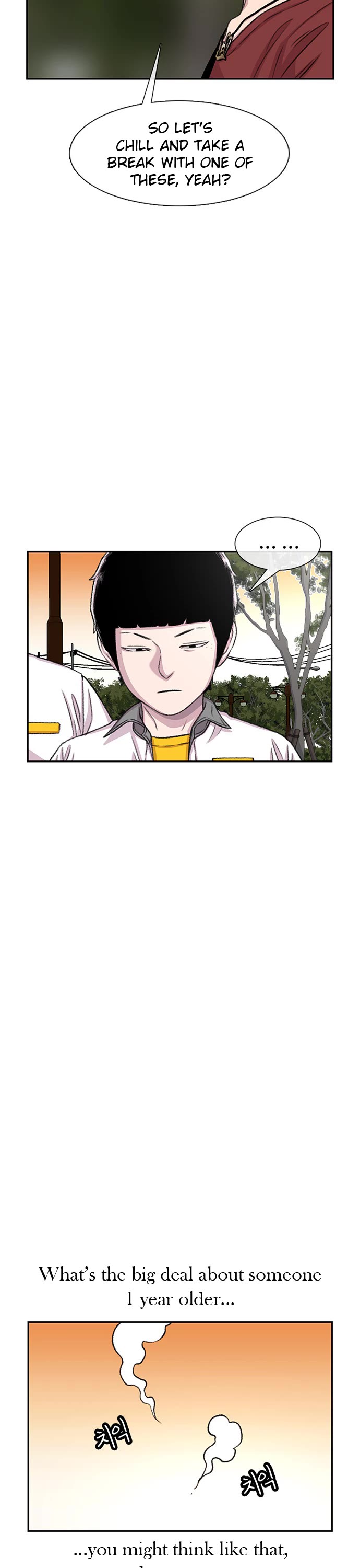 Star Ginseng Store chapter 72 page 8