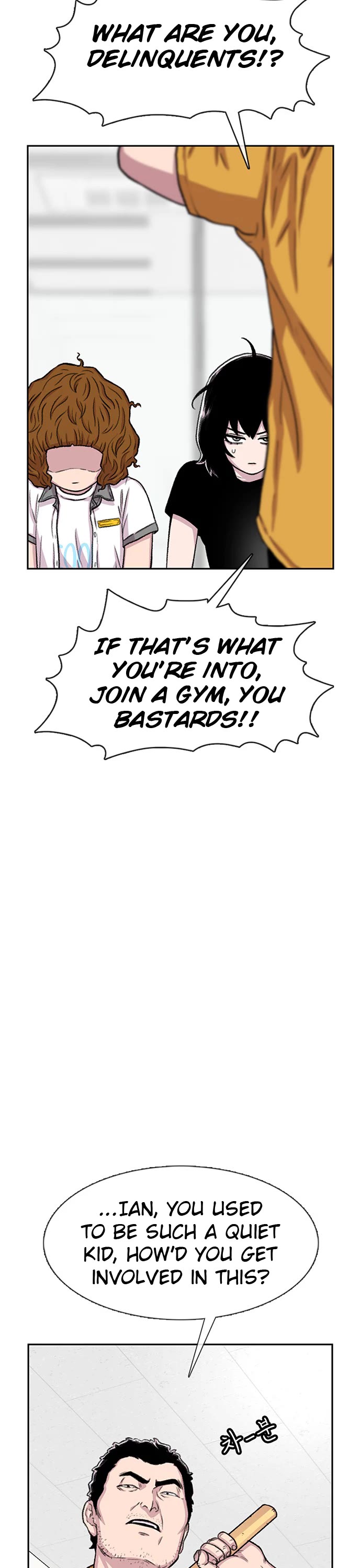 Star Ginseng Store chapter 73 page 11