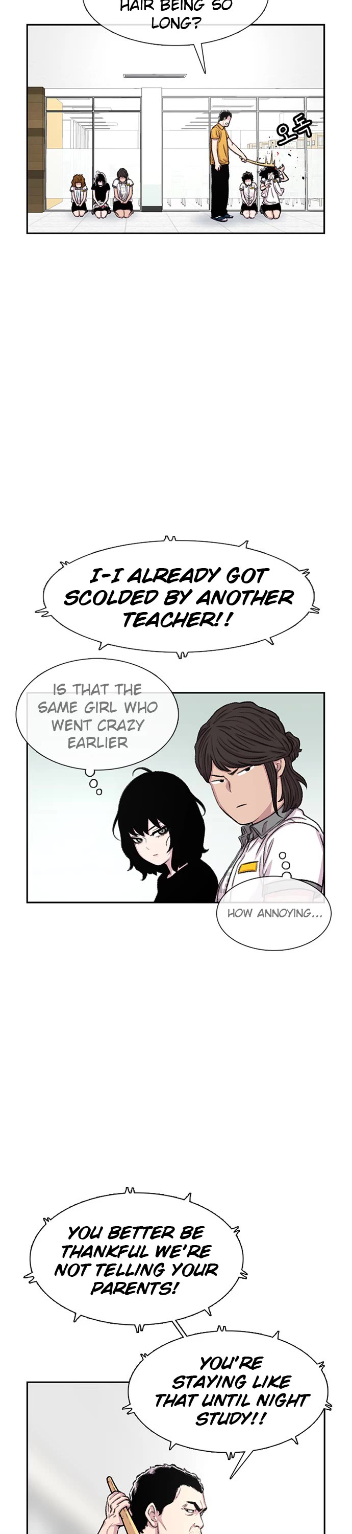 Star Ginseng Store chapter 73 page 13