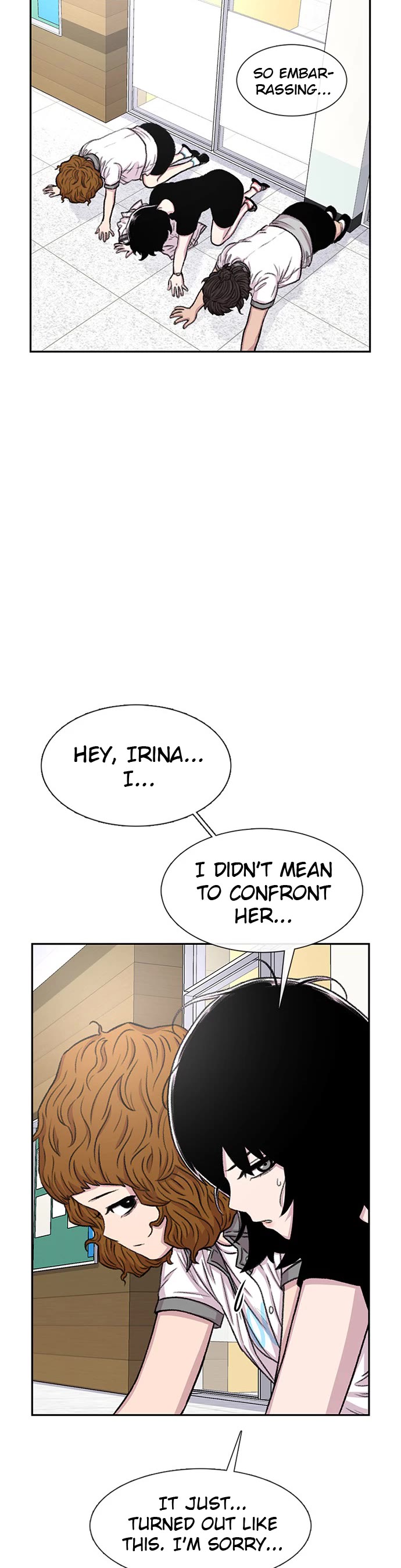 Star Ginseng Store chapter 73 page 15