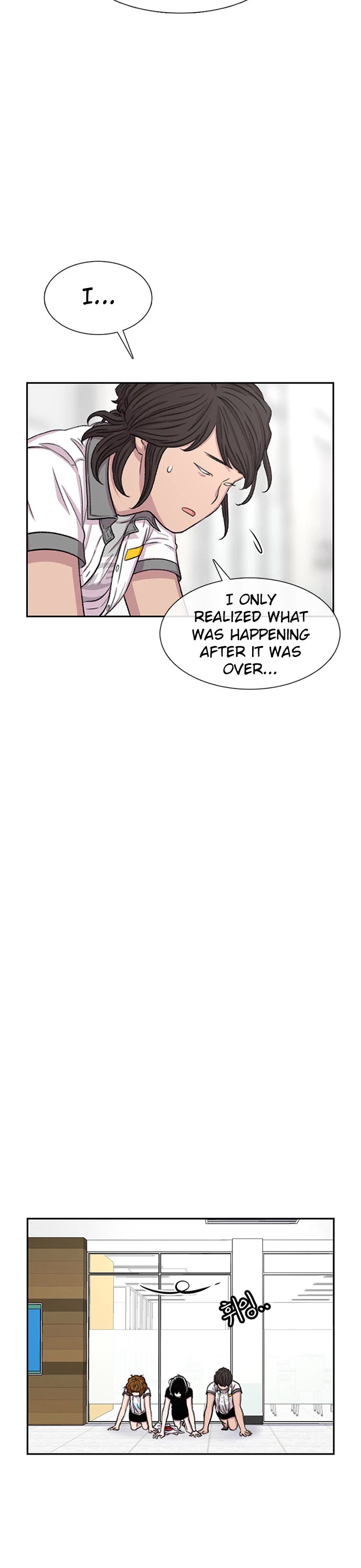 Star Ginseng Store chapter 73 page 16